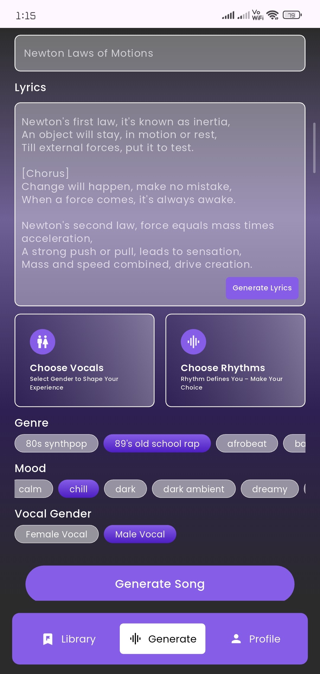 SynPlex app screenshot placeholder